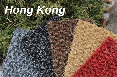 Ковролин "Ideal" Hong Kong 2098 (2м) — купить в Верхней Пышме